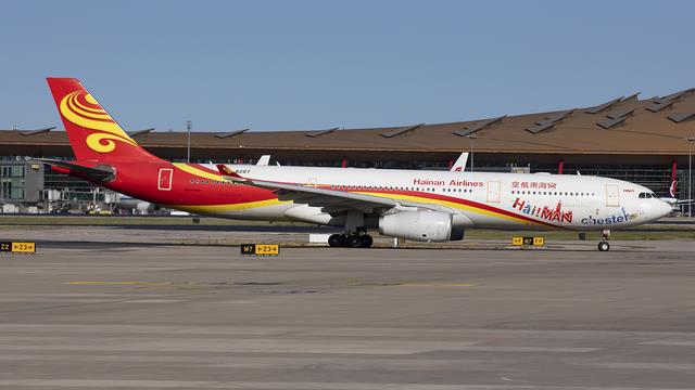 B-8287:Airbus A330-300:Hainan Airlines